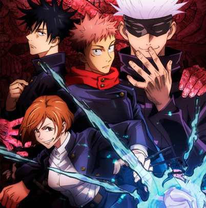 JUJUTSU KAISEN MANGA