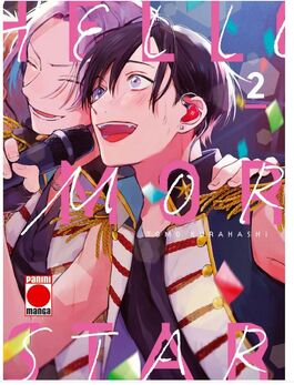 HELLO MORNING STAR 02