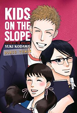 KIDS ON THE SLOPE, BONUS TRACK