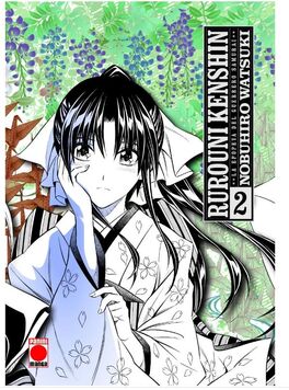 RUROUNI KENSHIN: LA EPOPEYA DEL GUERRERO SAMURAI 02