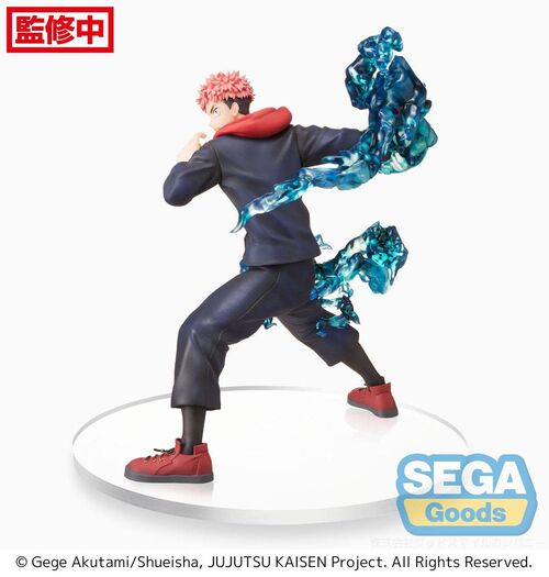 JUJUTSU KAISEN ESTATUA PVC FIGURIZM YUJI ITADORI 20 CM