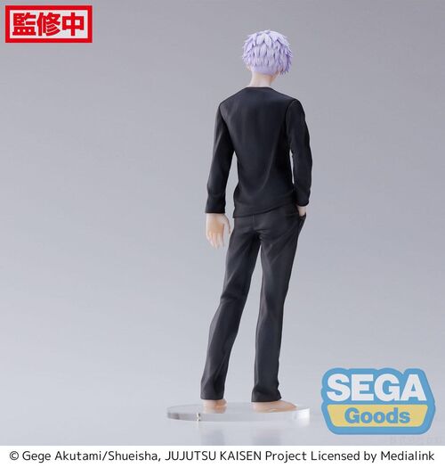 ESTATUA PVC FIGURIZM SATORU GOJO 23 CM JUJUTSU KAISEN