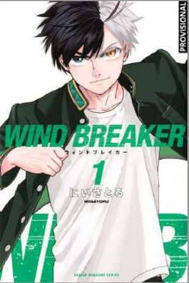 WIND BREAKER 01
