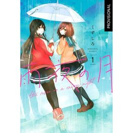 LA LUNA EN UNA NOCHE DE LLUVIA 01