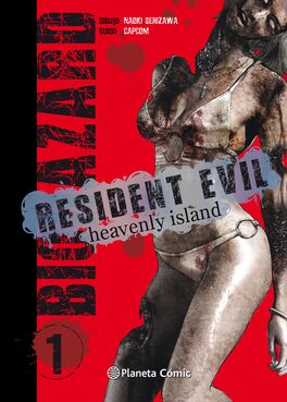 RESIDENT EVIL HEAVENLY ISLAND Nº 01/05