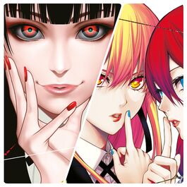 PACK KAKEGURUI 6