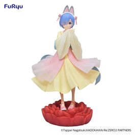 FIGURA REM LITTLE RABBIT GIRL VER FIG 21 CM RE:ZERO SLIAW EXCEED CREATIVE FIG FIGURA REM LITTLE RABBIT GIRL VER FIG 21 CM RE:ZERO SLIAW EXCEED CREATIVE FIG