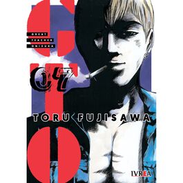 GTO GREAT TEACHER ONIZUKA 07