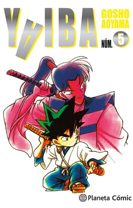 YAIBA 5
