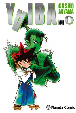 YAIBA 6