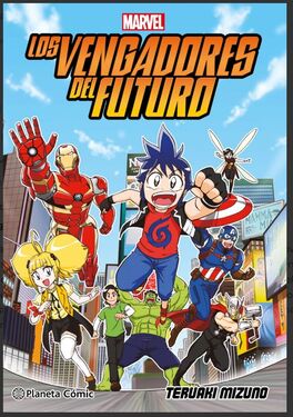 LOS VENGADORES DEL FUTURO (MANGA)
