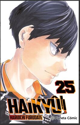 HAIKYÛ!! Nº 25/45