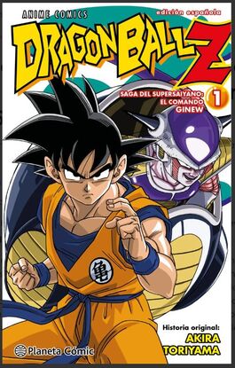 DRAGON BALL Z ANIME COMICS SAGA DEL COMANDO GINEW Nº 01/06