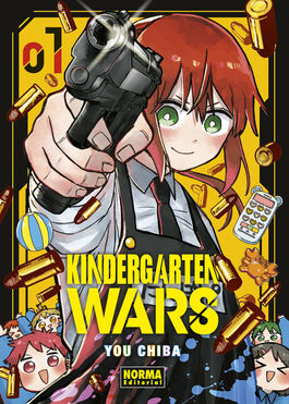 KINDERGARTEN WARS 1 ED. LANZAMIENTO