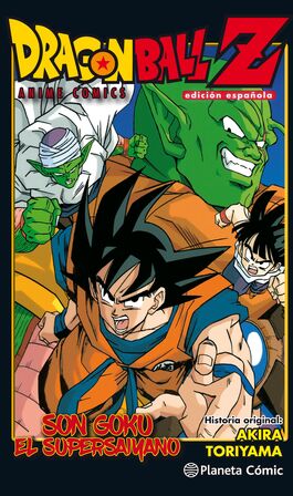 El verdadero nombre de la Androide - Dragon Ball Universe