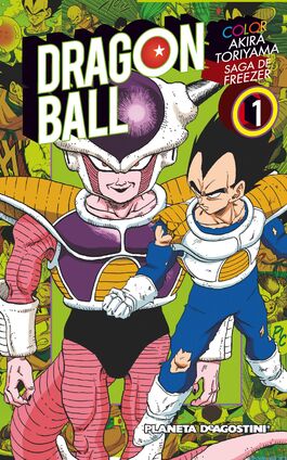 DRAGON BALL Z: SAGA FREEZER 1