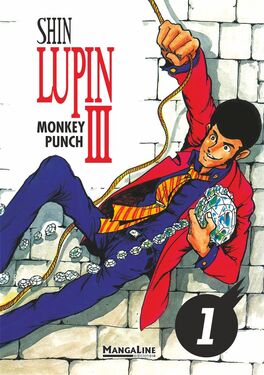 SHIN LUPIN III 1