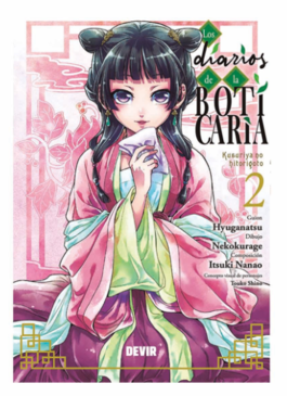 LOS DIARIOS DE LA BOTICARIA NÚM. 02