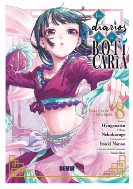 LOS DIARIOS DE LA BOTICARIA NÚM. 08