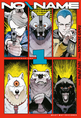 NO NAME 1