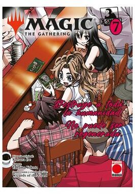 MAGIC: THE GATHERING 07