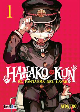 HANAKO-KUN. EL FANTASMA DEL LAVABO 1 HANAKO-KUN. EL FANTASMA DEL LAVABO 1