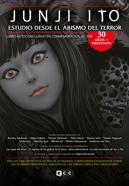 JUNJI ITO. ESTUDIO DESDE EL ABISMO DEL TERROR