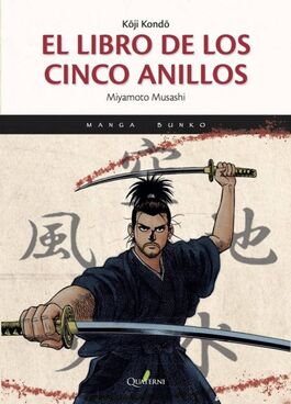 EL LIBRO DE LOS CINCO ANILLOS MANGA