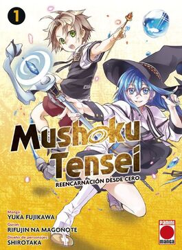 MUSHOKU TENSEI 01
