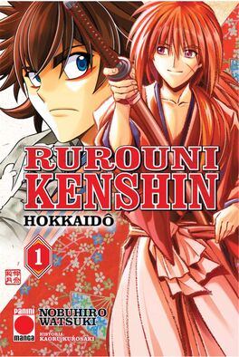 RUROUNI KENSHIN: HOKKAIDO HEN 01