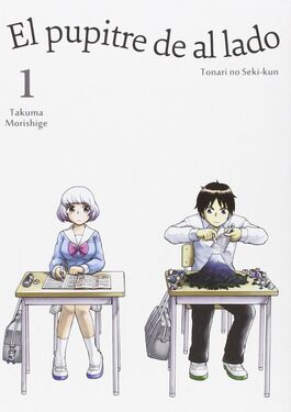 EL PUPITRE DE AL LADO 1