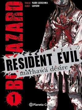 RESIDENT EVIL Nº 01/05 RESIDENT EVIL Nº 01/05