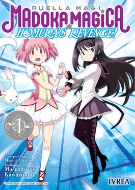 PUELLA MAGI MADOKA MAGICA HOMURAS REVENGE! VOL.1 PUELLA MAGI MADOKA MAGICA HOMURAS REVENGE! VOL.1