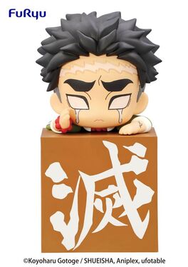 DEMON SLAYER: KIMETSU NO YAIBA ESTATUA PVC HIKKAKE HASHIRA 3 HIMEJIMA GYOMEI 10 CM