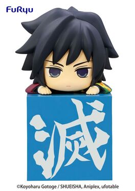 DEMON SLAYER: KIMETSU NO YAIBA ESTATUA PVC HIKKAKE HASHIRA 3 TOMIOKA GIYU 10 CM