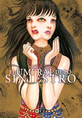 EL UMBRAL DE LO SINIESTRO (EDICIÓN FLEXIBOOK) EL UMBRAL DE LO SINIESTRO (EDICIÓN FLEXIBOOK)