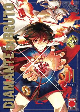 DIAMANTE EN BRUTO 01