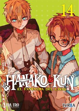 HANAKO-KUN, EL FANTASMA DEL LAVABO 14 HANAKO-KUN, EL FANTASMA DEL LAVABO 14
