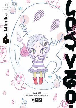 LOS VEO NÚM. 01 LOS VEO NÚM. 01