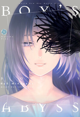 BOY'S ABYSS, VOL. 5