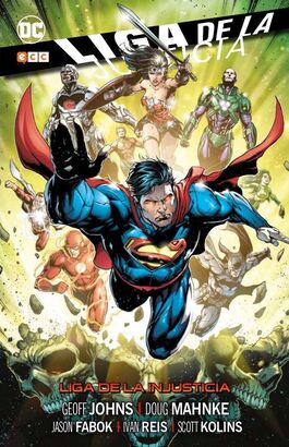 LIGA DE LA JUSTICIA: LIGA DE LA INJUSTICIA