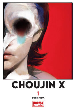 CHOUJIN X 1 CHOUJIN X 1