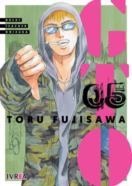 GTO GREAT TEACHER ONIZUKA 05