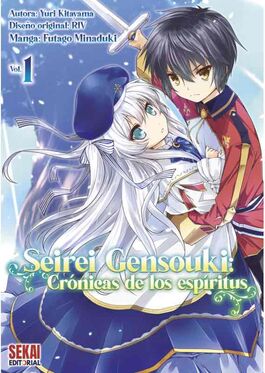 SEIREI GENSOUKI: CRONICAS DE LOS ESPIRITUS 01