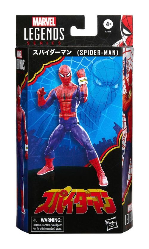 SPIDER-MAN MARVEL LEGENDS SERIES FIGURA 2022 JAPANESE SPIDER-MAN 15 CM