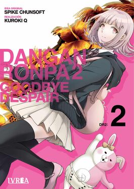 DANGANRONPA 2 GOODBYE DESPAIR 02